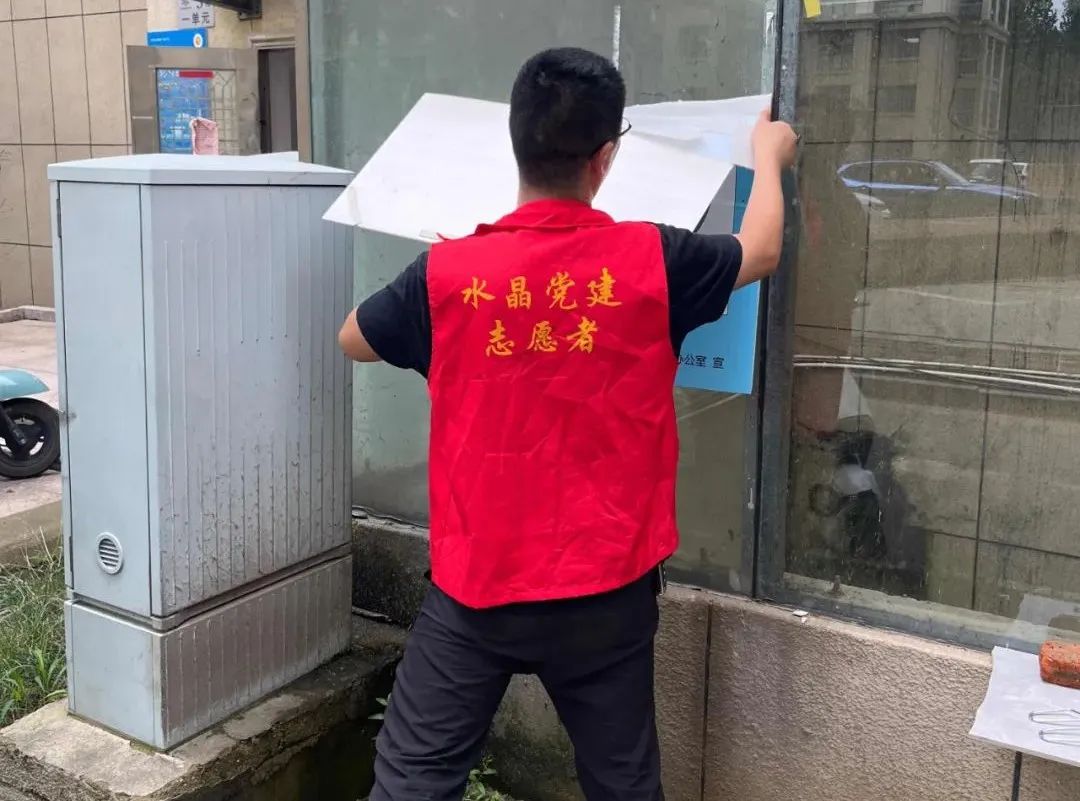 /gb2312/xianqugonghui/12817.html